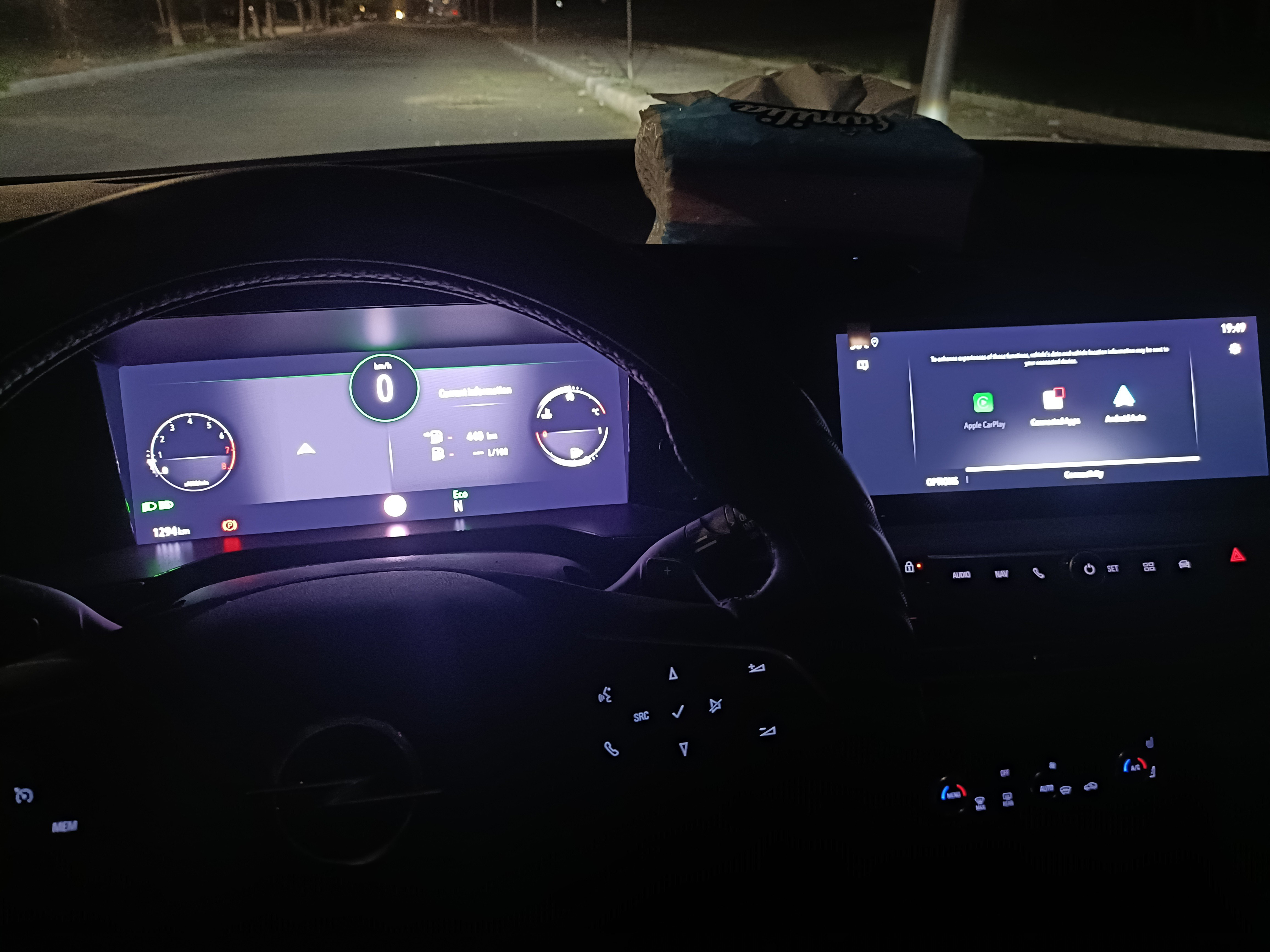 أوبل جراند لاند 2024