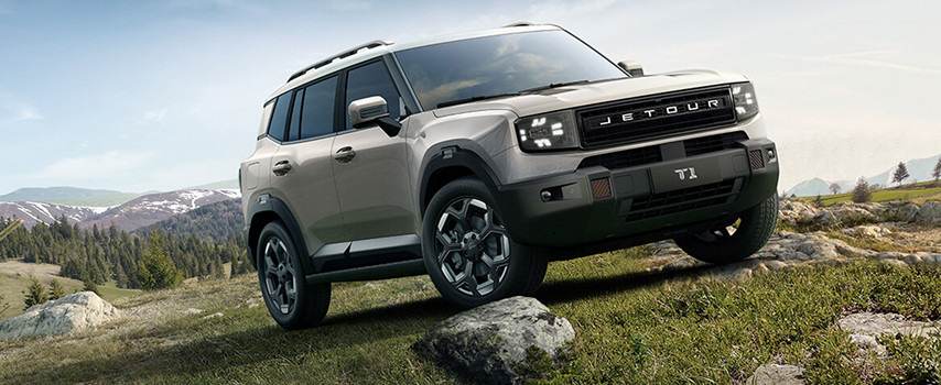Jetour T1