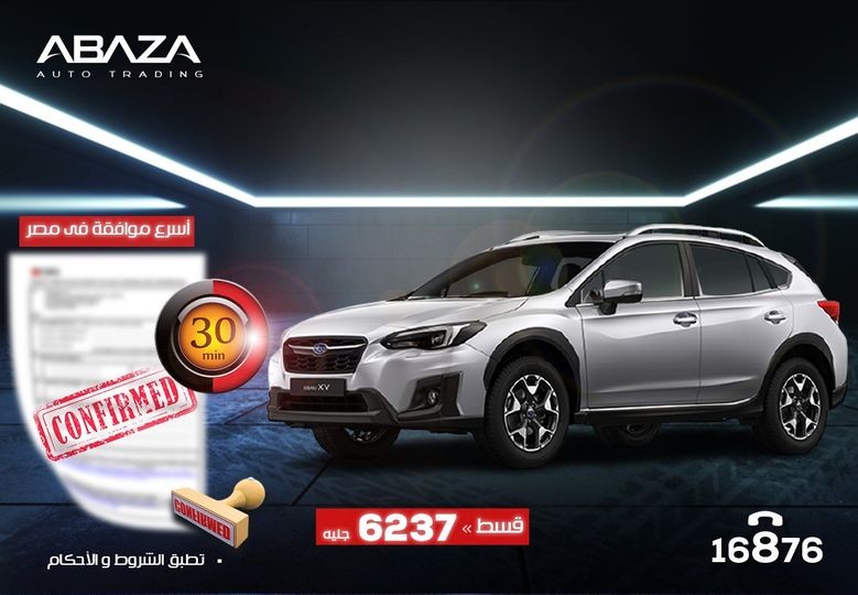 Buy Subaru xv with an installment Starting From 6237 Buy Subaru xv with an installment Starting From 6237