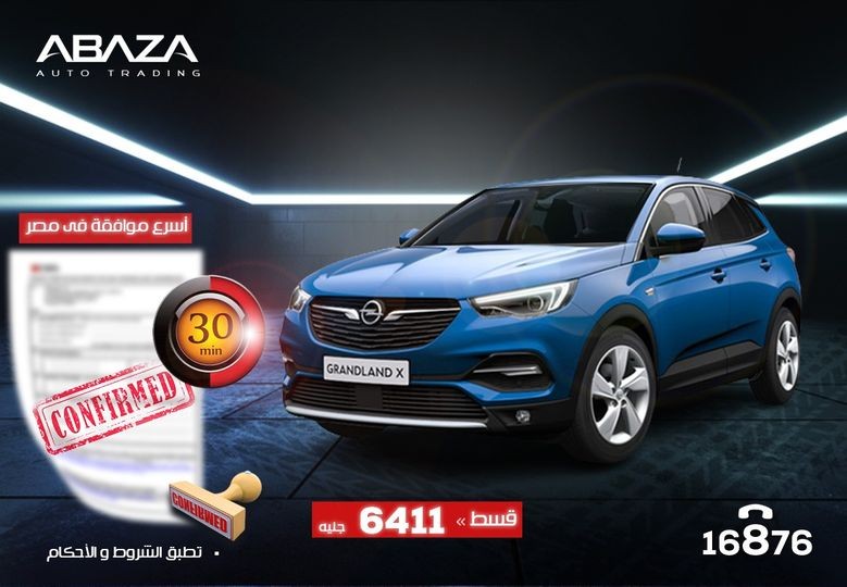 Buy Opel Grandland with installment starting from 6411 Buy Opel Grandland with installment starting from 6411