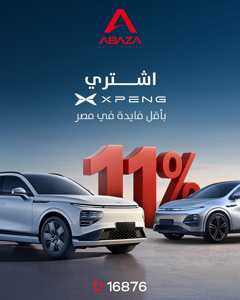 Exclusive Limited-Time Offer Exclusive Limited-Time Offer