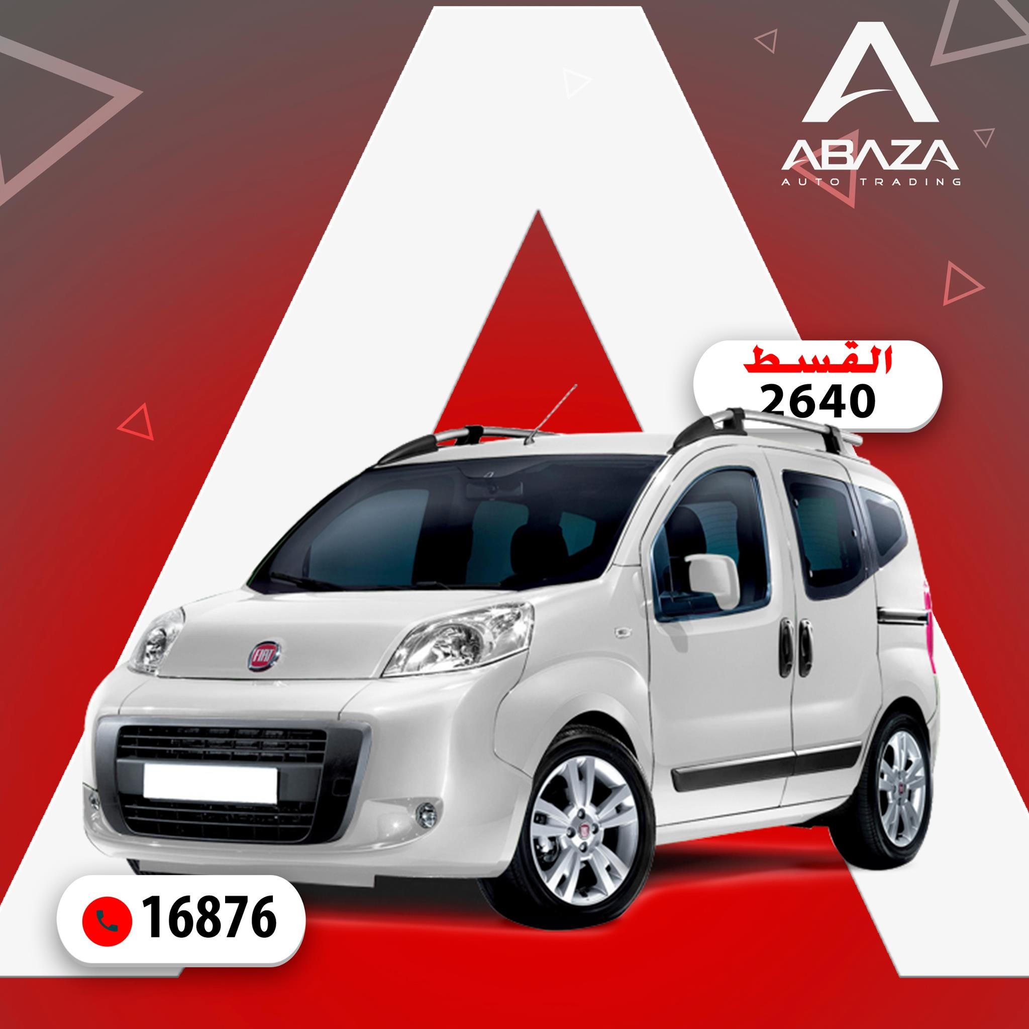 Buy Fiat Fiorino with an installment starting from 2640 Abaza