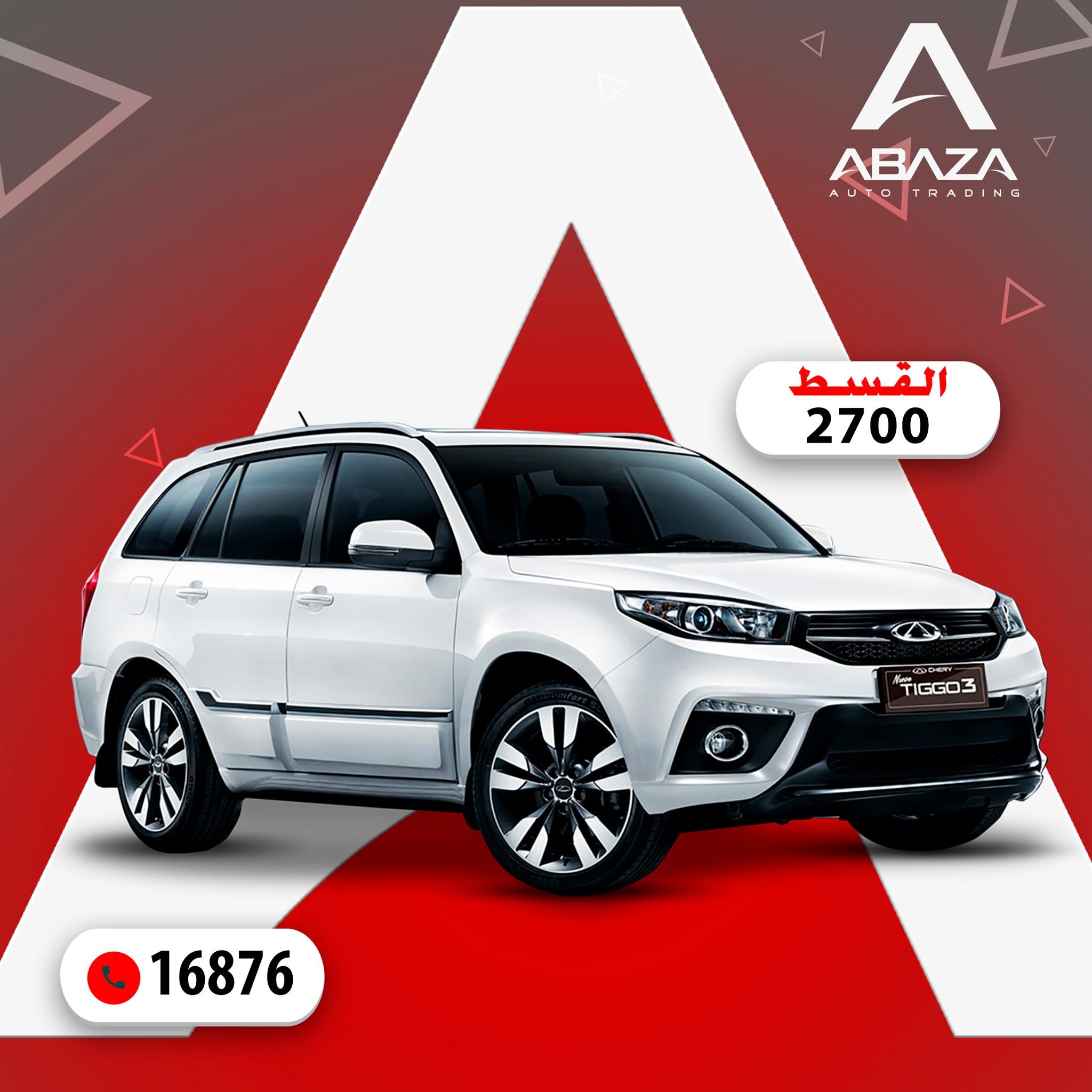 Buy Chery Tiggo3 with a installment starting from 2700 Abaza